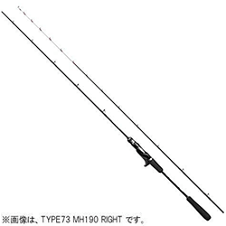 シマノ エキサイトゲーム 73 HH180/R