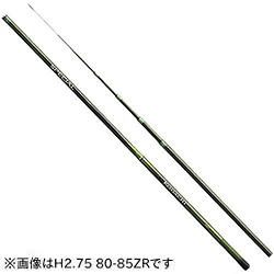 シマノ ｽﾍﾟｼｬﾙ小太刀 H2.75 80-85ZR