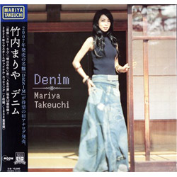 【ＬＰ盤】ＤＥＮＩＭ（完全生産限定盤）