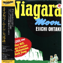 【ＬＰ盤】ＮＩＡＧＡＲＡ　ＭＯＯＮ　５０ｔｈ　Ａｎｎｉｖｅｒｓａｒｙ　Ｅｄｉｔｉｏｎ（完全生産限定盤）