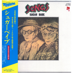 【ＬＰ盤】ＳＯＮＧＳ　５０ｔｈ　Ａｎｎｉｖｅｒｓａｒｙ　Ｅｄｉｔｉｏｎ（完全生産限定盤）