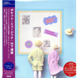 【ＬＰ盤】ＰＯＣＫＥＴ　ＭＵＳＩＣ（２０２５　Ｖｉｎｙｌ　Ｅｄｉｔｉｏｎ）＜完全生産限定＞