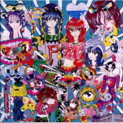 ｐｈｙｓｉｃａｌ　ｍｉｎｄ（通常盤）