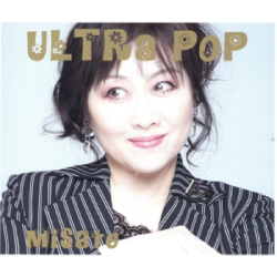 ＵＬＴＲＡ　ＰＯＰ（通常盤）
