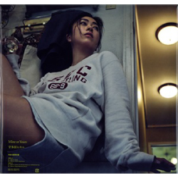 【ＬＰ盤】Ｍｉｎｅ　ｏｒ　Ｙｏｕｒｓ（完全生産限定盤）