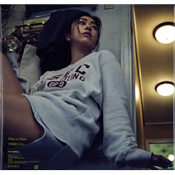 【ＬＰ盤】Ｍｉｎｅ　ｏｒ　Ｙｏｕｒｓ（完全生産限定盤）