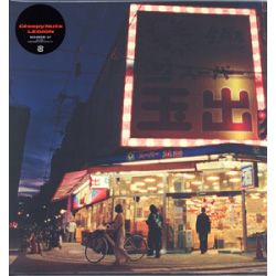 【ＬＰ盤】ＬＥＧＩＯＮ（完全生産限定盤）