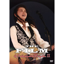 ＴＨＥ　ＦＩＬＭ　ｏｆ　Ｎａｋａｊｉｍａ　Ｍｉｙｕｋｉ　Ⅱ
