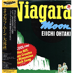 【ＬＰ盤】ＮＩＡＧＡＲＡ　ＭＯＯＮ　５０ｔｈ　Ａｎｎｉｖｅｒｓａｒｙ　Ｅｄｉｔｉｏｎ（完全生産限定盤）