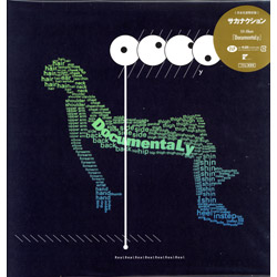 【ＬＰ盤】ＤｏｃｕｍｅｎｔａＬｙ［重量盤アナログ］（生産限定盤）