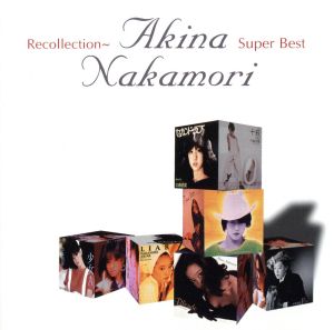 Recollection 中森明菜スーパー・ベスト