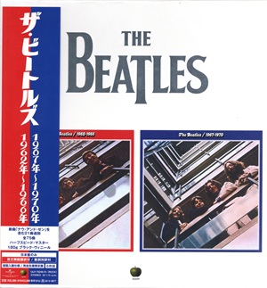 【LP盤】『ザ・ビートルズ　1962年～1966年』『ザ・ビートルズ　1967年～1970年』2023エディション［6LP直輸入盤仕様／完全生産限定盤］