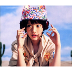 ＡＩＭＹＯＮ　ＢＥＳＴ　ＡＬＢＵＭ　－唇を追え！－（通常盤）