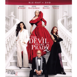 プラダを着た悪魔２（Ｂｌｕ－ｒａｙ　Ｄｉｓｃ＋ＤＶＤ）