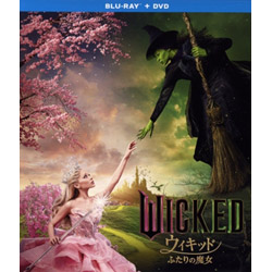 ウィキッド ふたりの魔女(Blu-ray Disc+DVD)