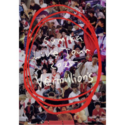 sumika Live Tour 2025『Vermillion’s』2025.6.29 at SAITAMA SUPER ARENA