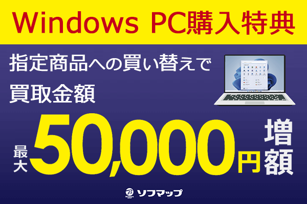 Windowsp\RւLy[