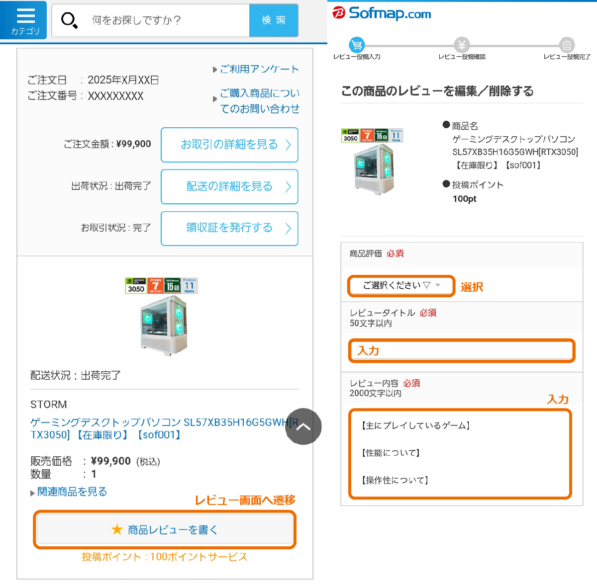 ���r���[���e���@�̂��ē�1