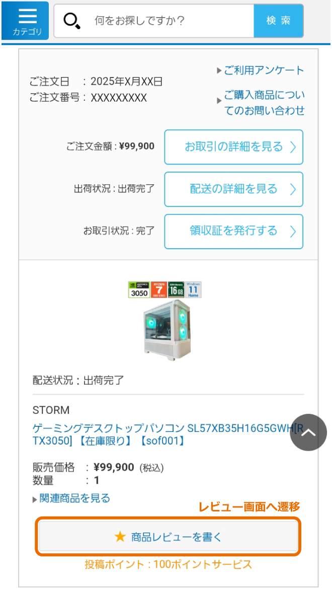 ���r���[���e���@�̂��ē�1