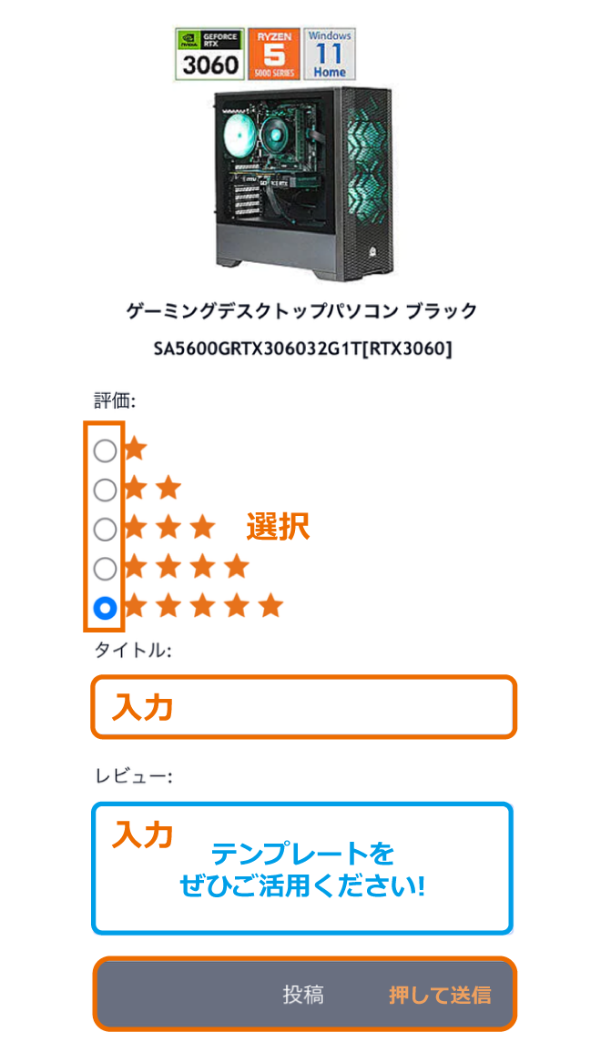 ���r���[���e���@�̂��ē�2