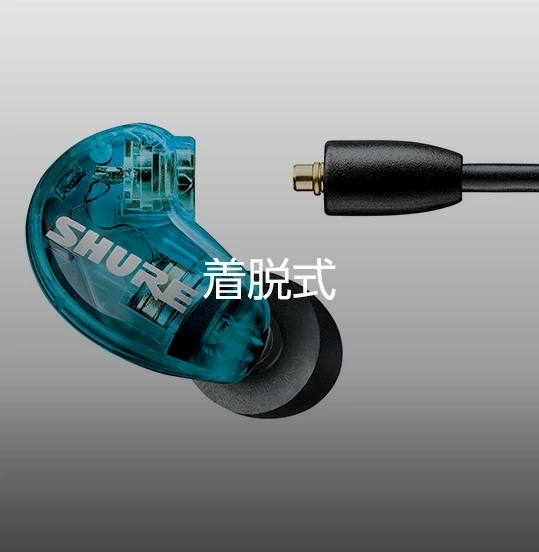 SE215SPE-A トランスルーセントブルー 耳かけカナル型イヤホン SE215SPE-A トランスルーセントブルー 耳かけカナル型イヤホン