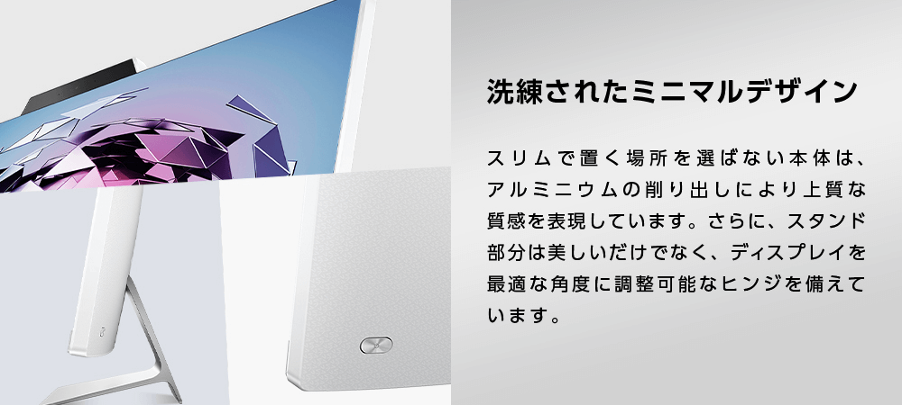 M3702WFAK-WA008WS デスクトップパソコン ASUS M3702WFAK ホワイト