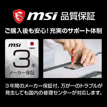 Jun様の専用商品　MSI(エムエスアイ) G32C4X ゲーミングモニター Amazon.com: MSI G32C4X, 32