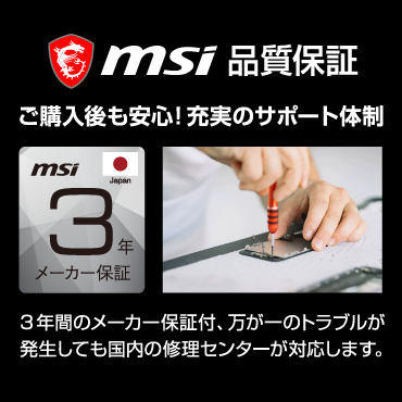 ゲーミングモニター Gシリーズ G244PF-E2 [23.8型 /180Hz /フル