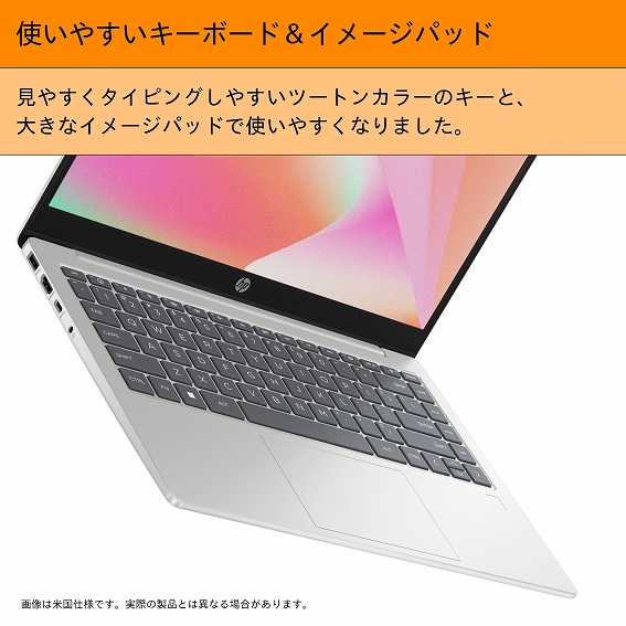 SA.　HP ノートパソコン 美品 Amazon.com: HP Laptop with Windows Home in S Mode – Intel
