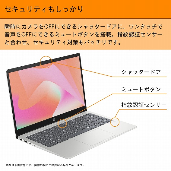 HP 14インチワイド　ノートPC シルバー Amazon.co.jp: HP 14インチ Windows ノートパソコン Intel