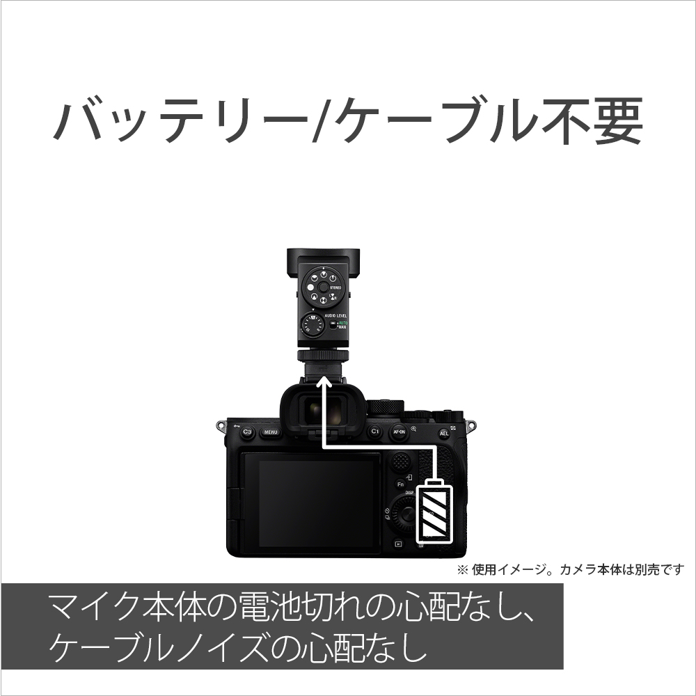 ショットガンマイクロホン ECM-M1｜の通販はソフマップ[sofmap]
