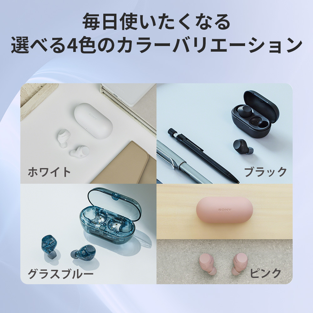 大流行中！ 完全ワイヤレスイヤホン ピンク WF-C710N PZ ［ワイヤレス(左右 その他