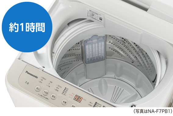 全自動洗濯機 Fシリーズ ライトグレー NA-F5B1-LH ［洗濯5.0kg /上開き
