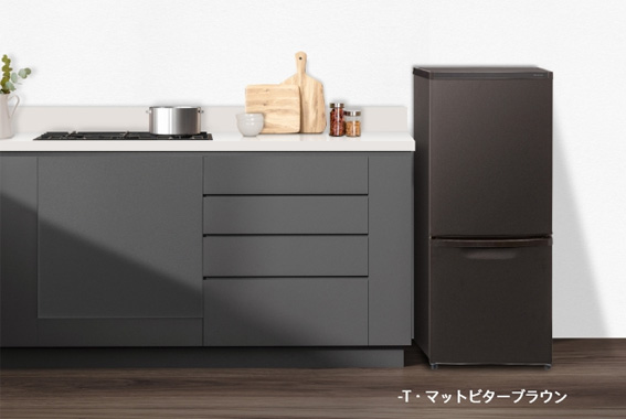 冷蔵庫 パーソナルタイプ マットビターブラウン NR-B14HW-T ［幅48cm