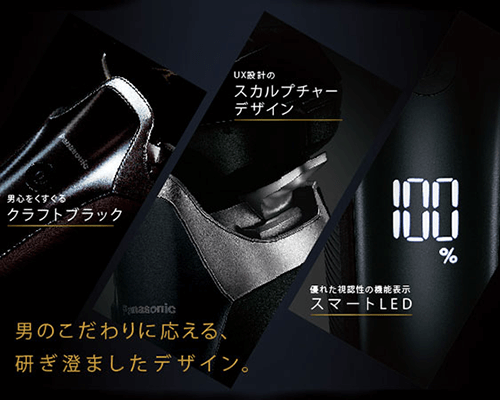 セール】 バックブラッシュドサテン5ポケットパンツ （その他パンツ）｜BLUE LABEL / BLACK LABEL CRESTBRIDGE /  ブルーレーベル / ブラックレーベル・クレストブリッジ ファッション通販 タカシマヤファッションスクエア
