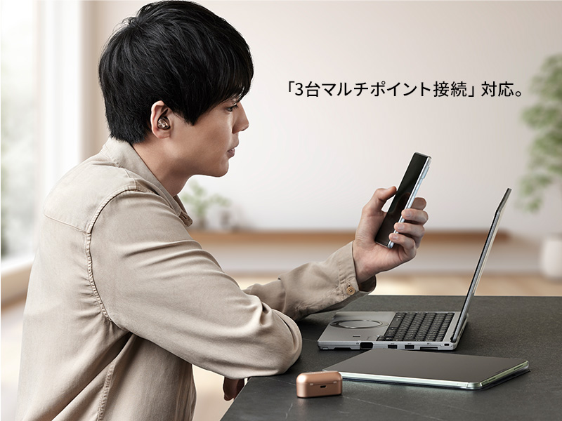 完全ワイヤレスイヤホン モデレートブルー EAH-AZ40M2-A 完全ワイヤレスイヤホン モデレートブルー EAH-AZ40M2-A