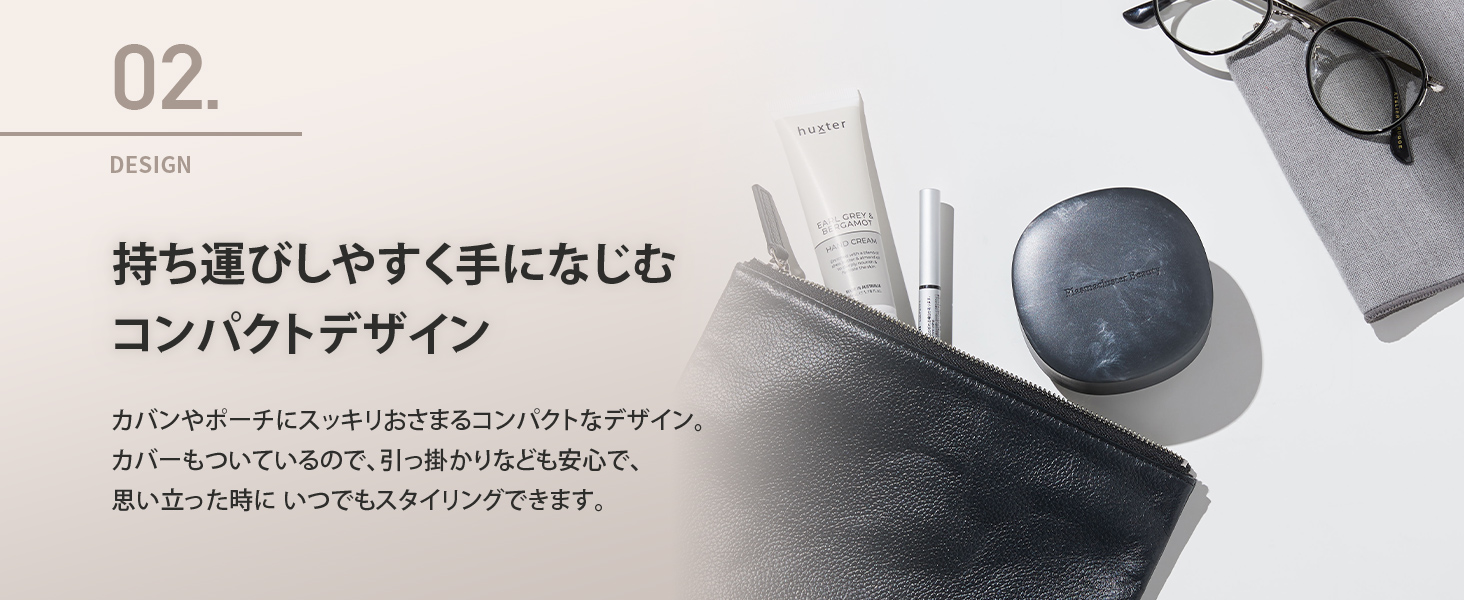 IB-B1A プラズマクラスターヘアブラシ Plasmacluster Beauty
