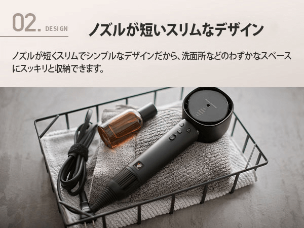 プラズマクラスタードレープフロードライヤー Plasmacluster Beauty 