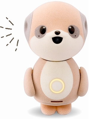 【新品/未使用】SHARP ポケとも 10.jpg