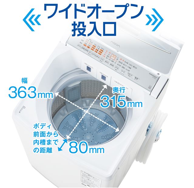 洗濯機 snoopyyy 楽天市場】洗濯機用 糸くずフィルター 日立 NW-42N6 純正 1個
