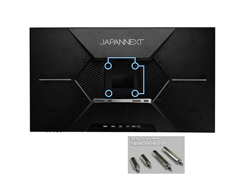 JN-IPS315G144UHDR ゲーミングモニター ［31.5型 /4K(3840×2160