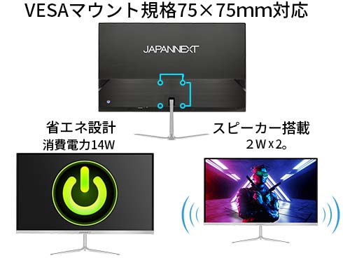 JN-T215FLG144FHD ゲーミングモニター ［21.5型 /フルHD(1920×1080