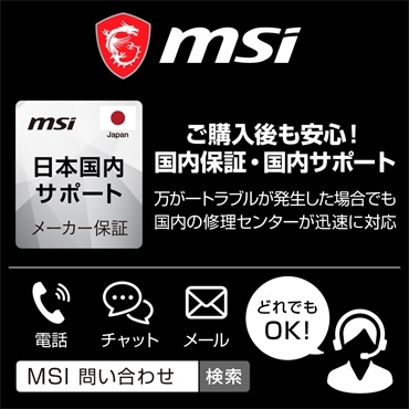 Claw-8-AI+A2VM-201JP ポータブルゲーミングPC Claw 8 AI+ A2VM