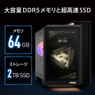 前面に13.3インチのタッチパネル搭載 ハイエンドゲーミング