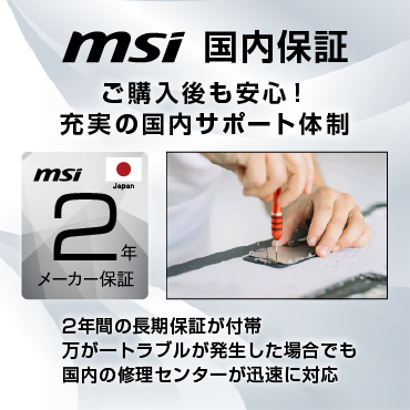 未使用です、。 ヘルメット用ライト取付パーツ｜SL-PHP8K2 08-1022｜通販なら