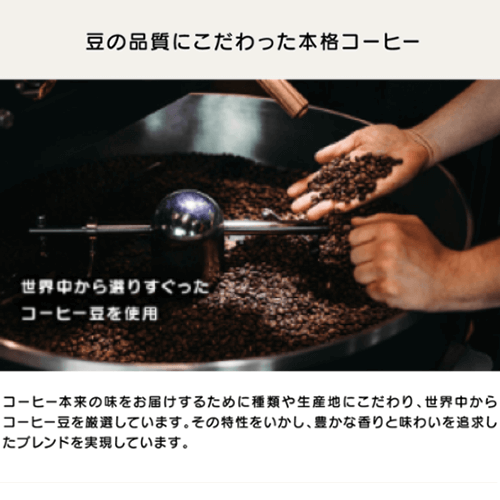 ジェニオエス ベーシック アッシュグレー ネスカフェ ドルチェグスト 