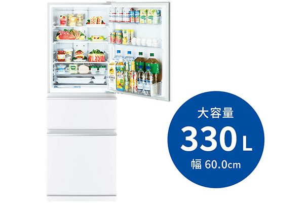 冷蔵庫 ホワイト MR-C33H-W ［幅60cm /330L /3ドア /右開きタイプ