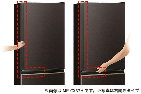 冷蔵庫 ホワイト MR-C33H-W ［幅60cm /330L /3ドア /右開きタイプ