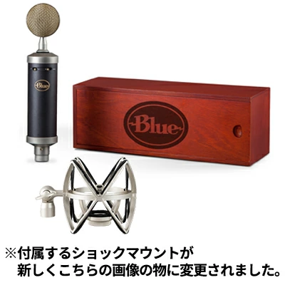 【最終価格】Bluebird SLコンデンサーマイク ショックマウント付き Amazon | YOUSHARES ブルーバードショックマウント ポップ