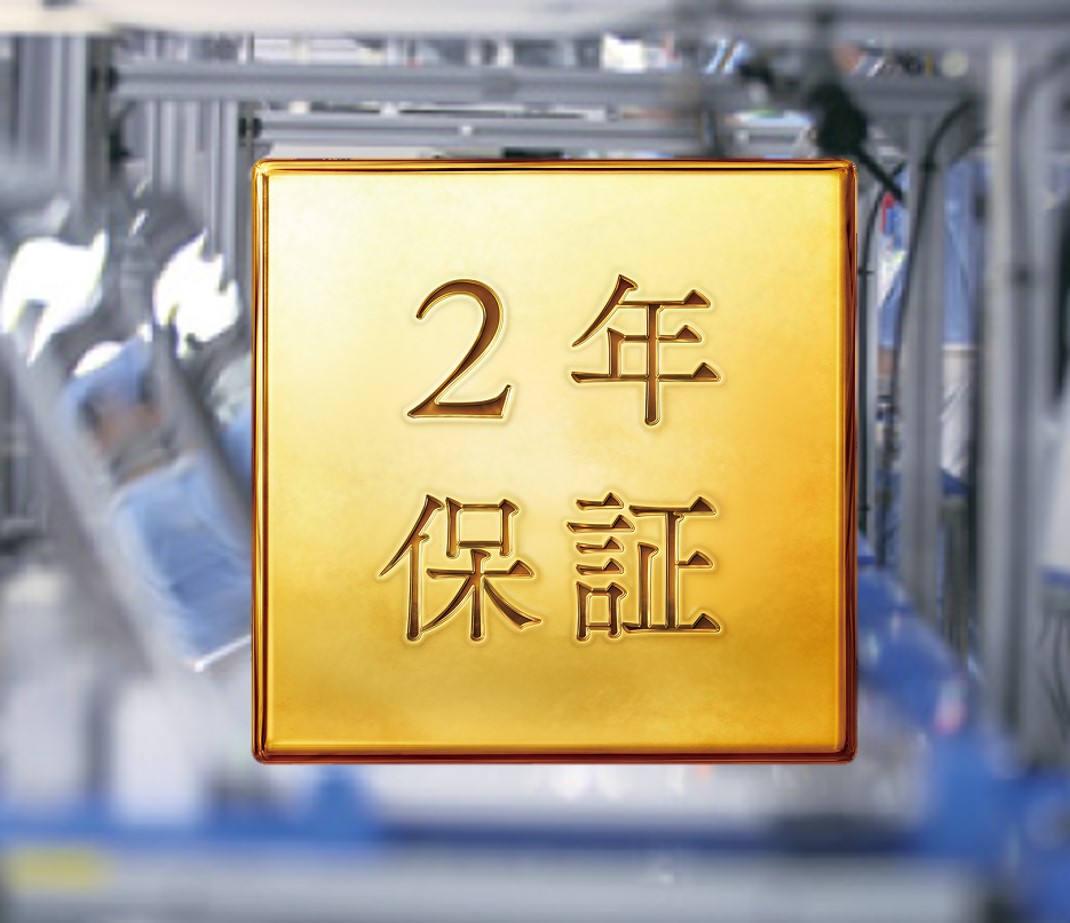 ノートパソコン dynabook T5 サテンゴールド P2T5WBEG [15.6型 ノートパソコン dynabook T5 サテンゴールド P2T5WBEG [15.6型